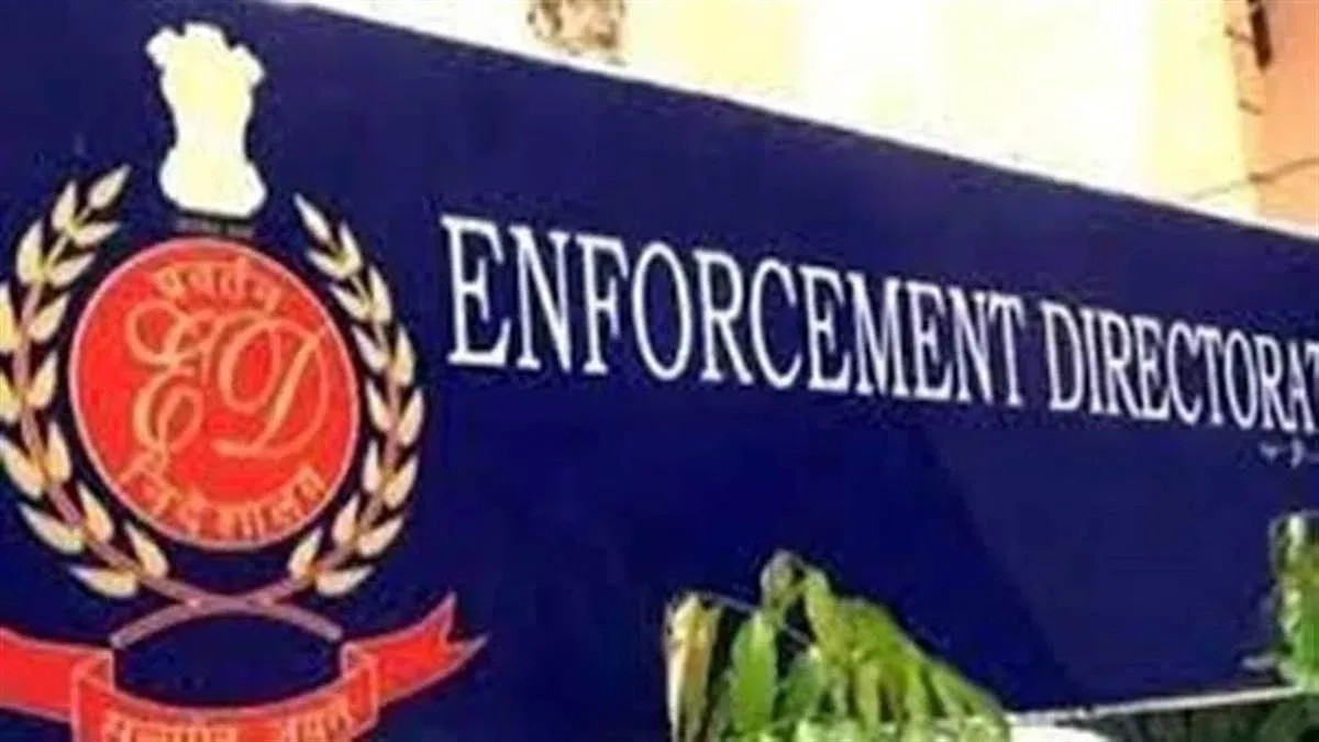 WhatsApp Image 2023-08-23 at 11.13.31 ED Raid at CM's OSD