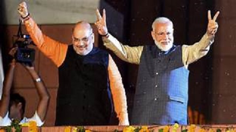 amit shah and modi