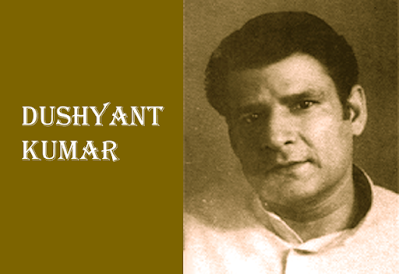dushyantkumar