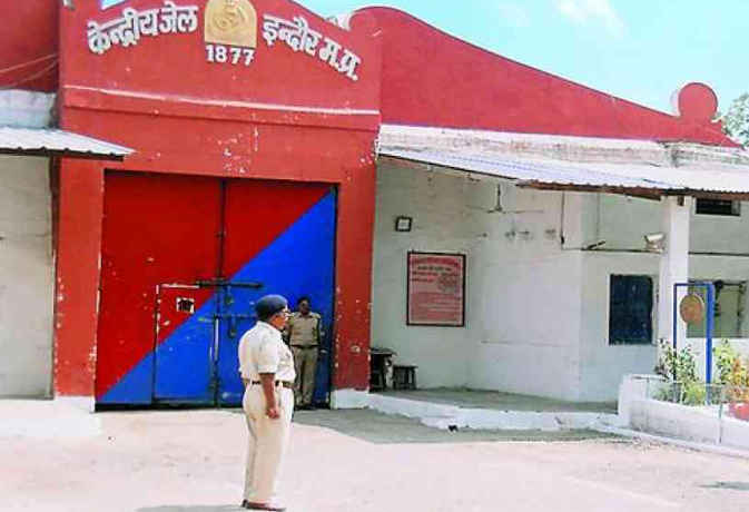 indorejail_b_251117इंदौर का ऐतिहासिक सेंट्रल जेल इंदौर का ऐतिहासिक सेंट्रल जेल