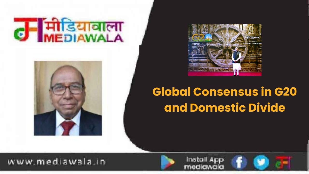 Suresh Tiwari (21)