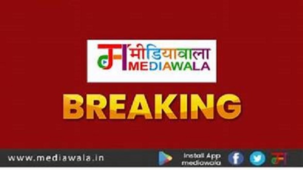 Mediawala Breaking Horrific Road Accident