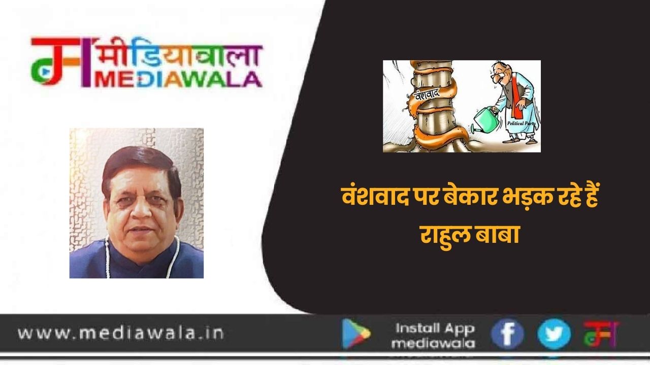 Suresh Tiwari (71)