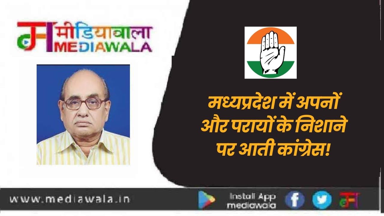 Suresh Tiwari (36)