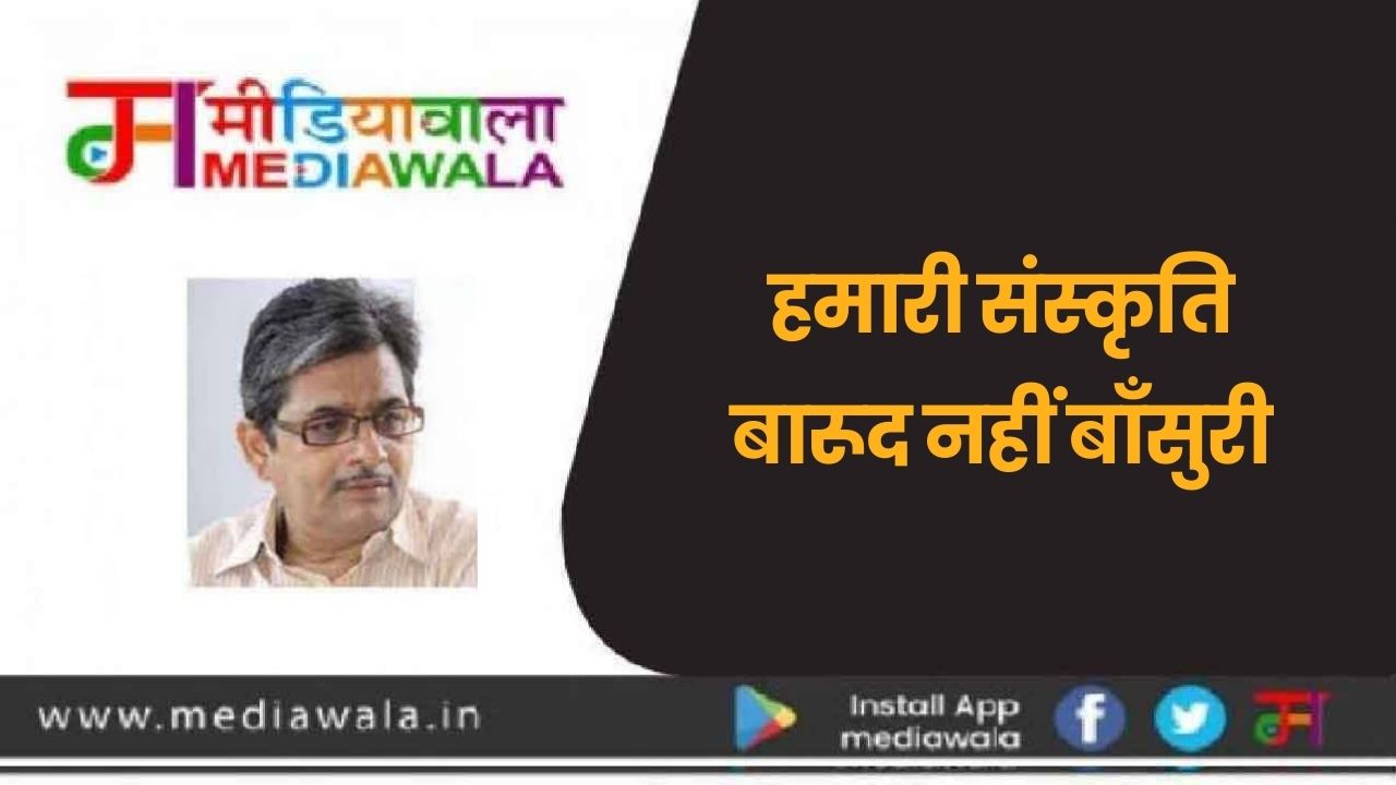 Suresh Tiwari (95)