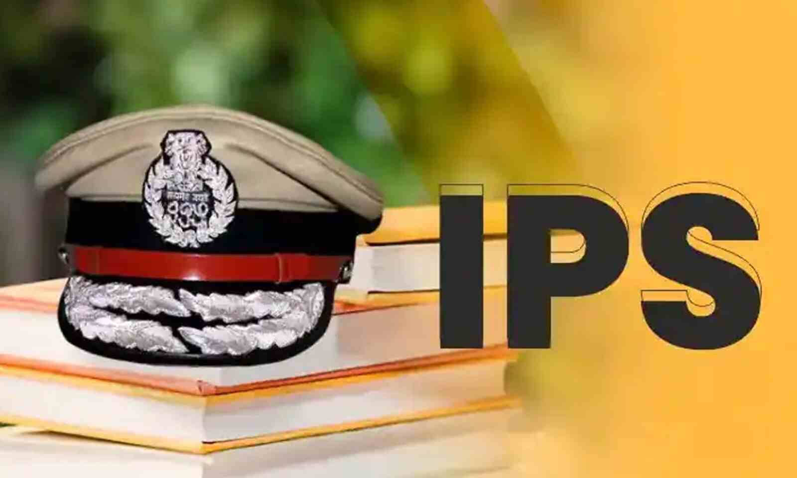VRS of 96 Batch IPS Officer Accepted Additional SP Transfer