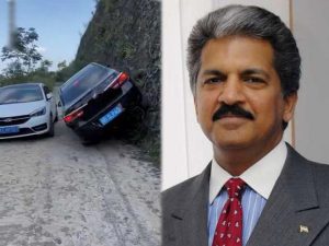 Anand Mahindra Anand Mahindra