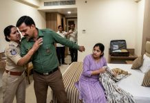 MP’s Forest Ranger Caught with Girlfriend: होटल में रेंजर को आरक्षक पत्नी ने प्रेमिका संग रंगे हाथ पकड़ा