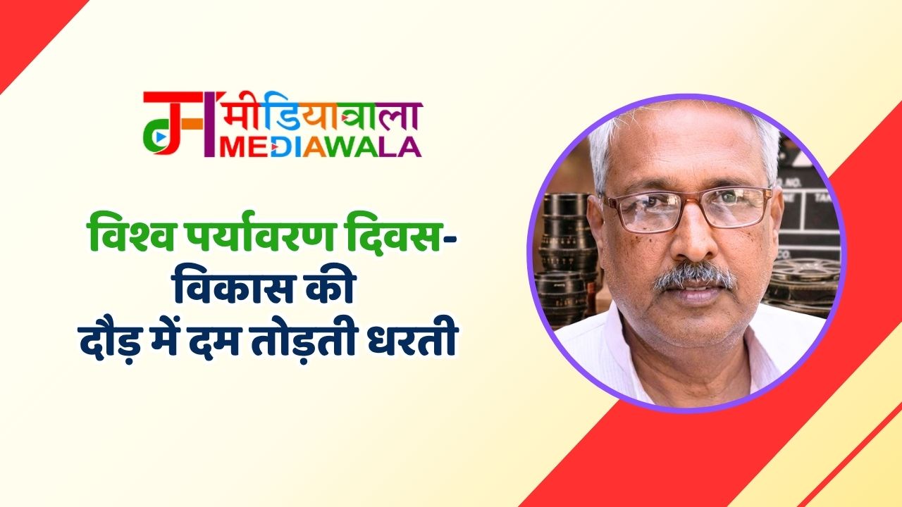 Suresh Tiwari (93)