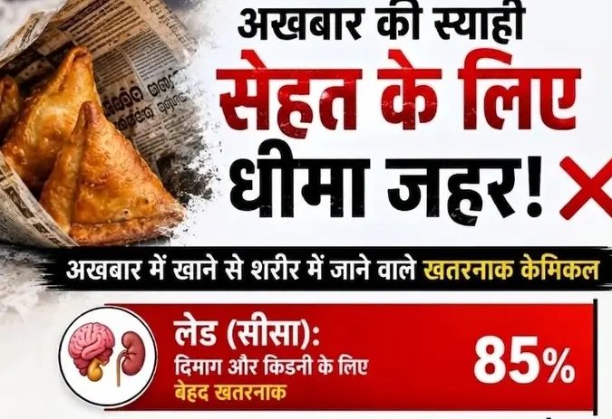 WhatsApp Image 2026-06-08 at 22.51.46
