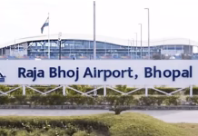 IndiGo and Air India: भोपाल से हैदराबाद और मुंबई की 1-1 फ्लाइट 1 जून से बंद, बेंगलुरु की उड़ान 17 जून से हफ्ते में सिर्फ 3 दिन चलेगी!