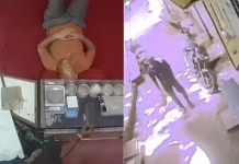 Theft of Silver: गुना में एक झपकी सर्राफा व्यापारी को पड़ी भारी, …शातिर चोर ने 5 किलो चांदी पर हाथ साफ कर दिया
